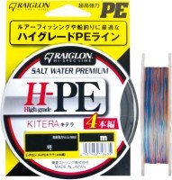 RAIGLON Raiglon H-PE Kitera x4 [10m x 5colors] 200m #0.8 (10lb)