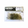 KEITECH Little Spider 3 #309 Sahara Olive Flake