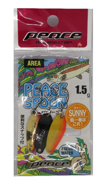 PEACE Peace Spoon 1.5g #Sunny