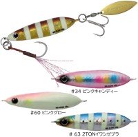 MAJOR CRAFT MAKI-SLW-40 Maki Jig Slow 40g #063 2Ton Iwashi Zebra