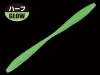 GAN CRAFT Aji-Bakusui 2.8" #12 Night Lime