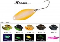 SAURIBU Shaath 1.9g #Uchoten Y-4