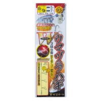 GAMAKATSU Double Umadzurahagi Shikake [Nano Smooth Coat] #8