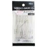 NIKKO 474 Tako Bait 2.5 Glow White Silver