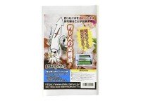 EBISU Cheating Bag (10 pcs)