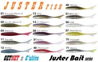 OWNER 82917 GETNET x C'ultiva GN-20 Juster Fish 4.5" #57 Glass Flash