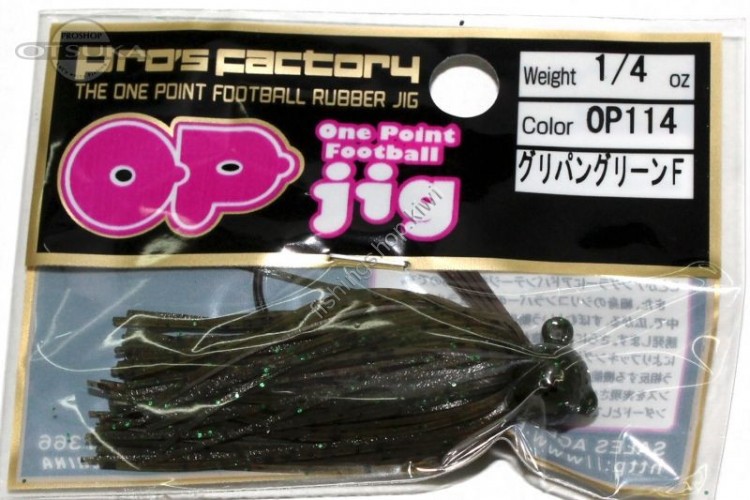 Pro's Factory One Point ootball 1 / 4 Green Pumkin Green