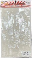 AWABI HONPO Awabi Sheet White Pearl Shell Large Size #Natural