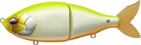 EVERGREEN S-Flat Floating #602 Big Bite Chart