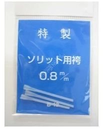 MIKI Solid Hakama 0.8mm (3pcs)