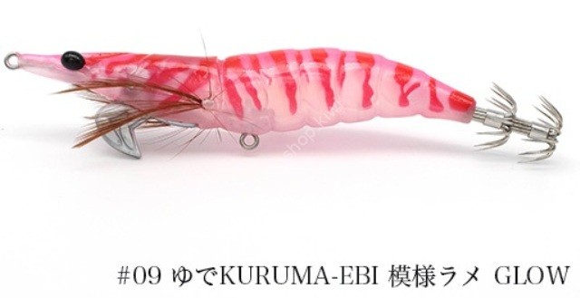 LITTLE JACK Onliest Slow 3.5 #09 ゆで Kuruma-Ebi 模様ラメ Glow