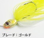 GAN CRAFT Killers Bait Over 5/8 05G Gekichar