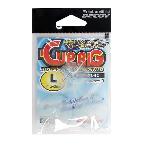 DECOY Cup Rig L-8 [Clear] L (3pcs)