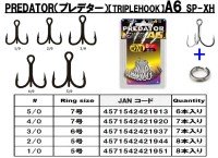 SEASON Predator Triple Hook A6 SP-XH #4/0