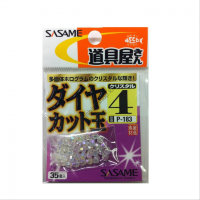 Sasame P-183 TOOL SHOP Diamond CUT ( Cristal ) 4