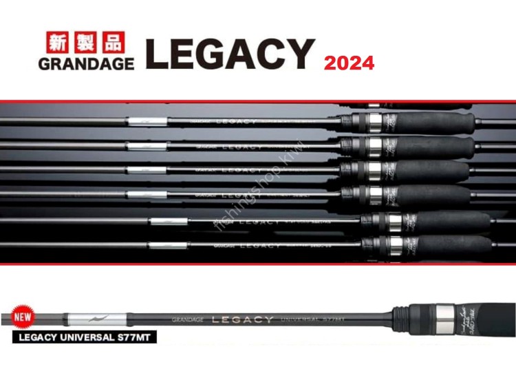 APIA Grandage Legacy Universal S77MT