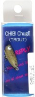 REPLY Chibi Chug II #03 Yellow Pele