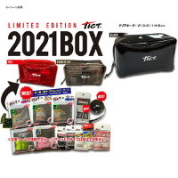 TICT Limited Edition 2021 BOX 
