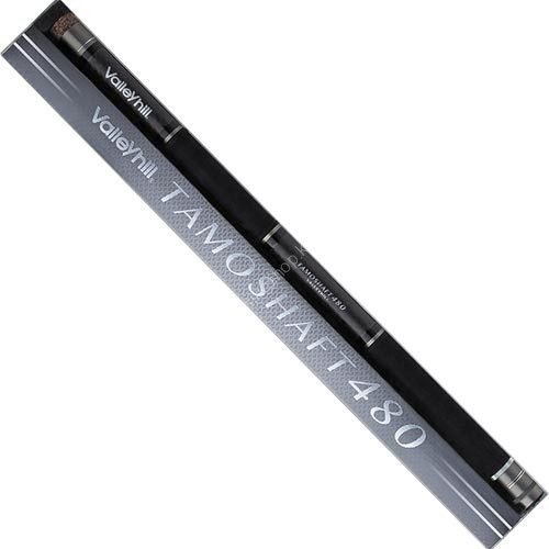 VALLEY HILL TamoShaft 480 Gunmetal / Silver Logo