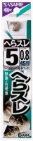SASAME Hera Sure AA804 [Brown] #3 w/Thread