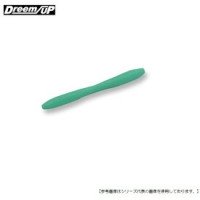 DREEM UP Maccam 2.3 UV Melonglo