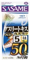SASAME Athlete Kisu A-173 [Luminous] #4 (50pcs)