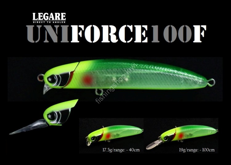 LEGARE UniForce100F #006 CHB Mohito