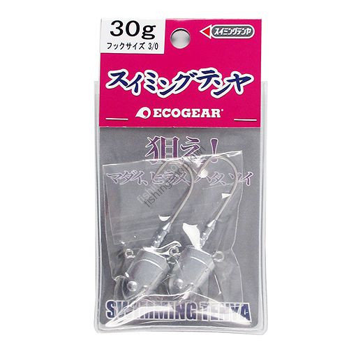 ECOGEAR Swimming Tenya 30g #3/0 (2pcs)