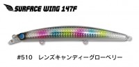 JUMPRIZE Surface Wing 147F # 510