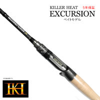KILLER HEAT Excursion KE-C610MST