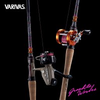 VARIVAS SteelyDeep DR STH-612DR
