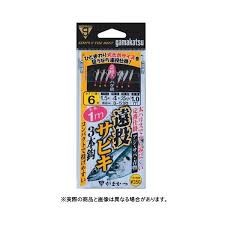 GAMAKATSU Entou Kago Sabiki 3 Piece Rig [Gold] 8-3 (2pcs)