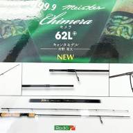 Rodiocraft 999.9 Meister chimera 62L＋ Rodio Craft 999.9 Meister Chimera 62L+ – JDM TACKLE HEAVEN