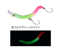 DAIWA Presso Nyoro Crazy 57S #BluePa Green Spice