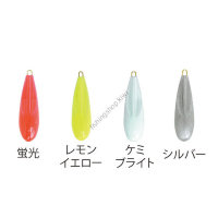 Fujiwara Colour Sinker Bullet No.30 Fluorescent