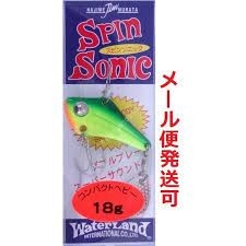 Waterland Spin Sonic 18g lime / chart