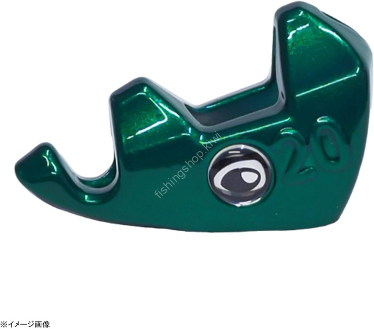 KIZAKURA 61559 Egi-bow Masked Sinker 7.0g #Green