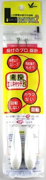 FUJIWARA L Catch II Fixed Type [Pearl White] #15 (2pcs)