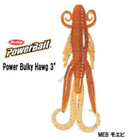 BERKLEY MPBH3-MEB Power Bulky Hawg 3