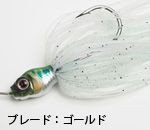 GAN CRAFT Killers Bait Over 5/8 04G Pale Chub