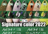 RODIO CRAFT QM 1.8g #2022 Nobu Color