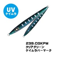 XESTA Agraam Sakuramasu Edition 160g #239 CGKPM Clear Green Keimura Lapar Mark