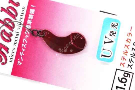 IVYLINE Habbi 1.6 g Stealth R