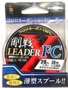 GOSEN X Leader FC [Natural] 30m #5 (20lb)