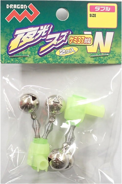 MARUSHIN Clip Tin Double S (2pcs)