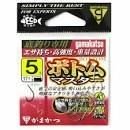 GAMAKATSU A1 Bottom Master [White] #5 (17pcs)