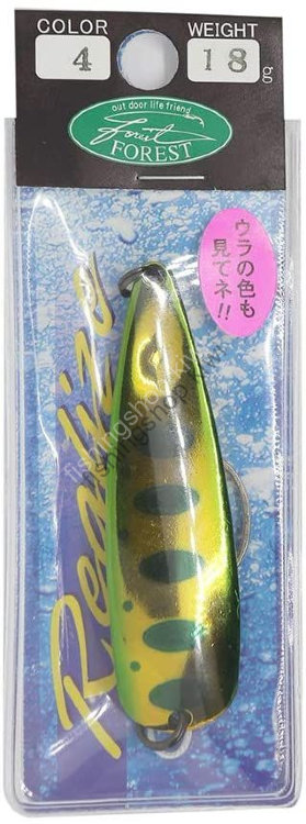 FOREST Realize (2019) New Color 18g #04 RG Yamame Trout