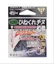 GAMAKATSU A1 Twisted Chinu Left Twist #4 (9pcs)
