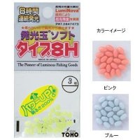TOHO Softball Soft Type 8H No. 6 Pink