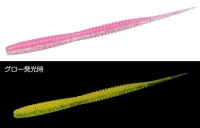 EVERGREEN Bulky Gimlet 2.9'' #532 Glow Peach SL (7pcs)